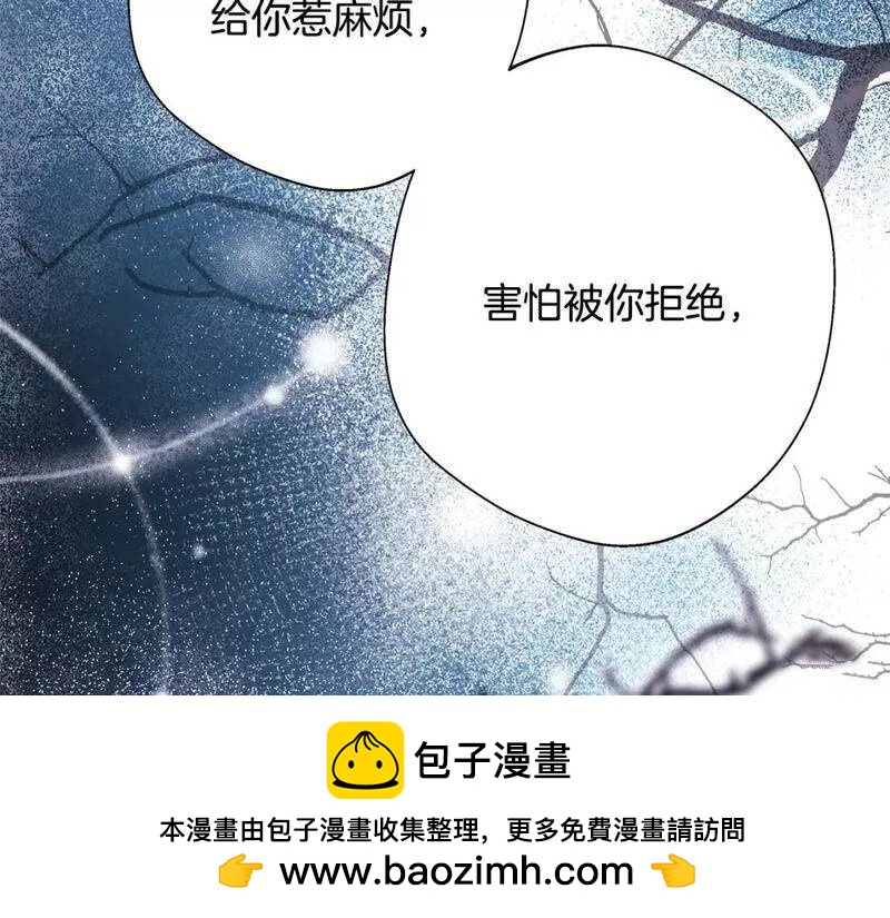 第55话53