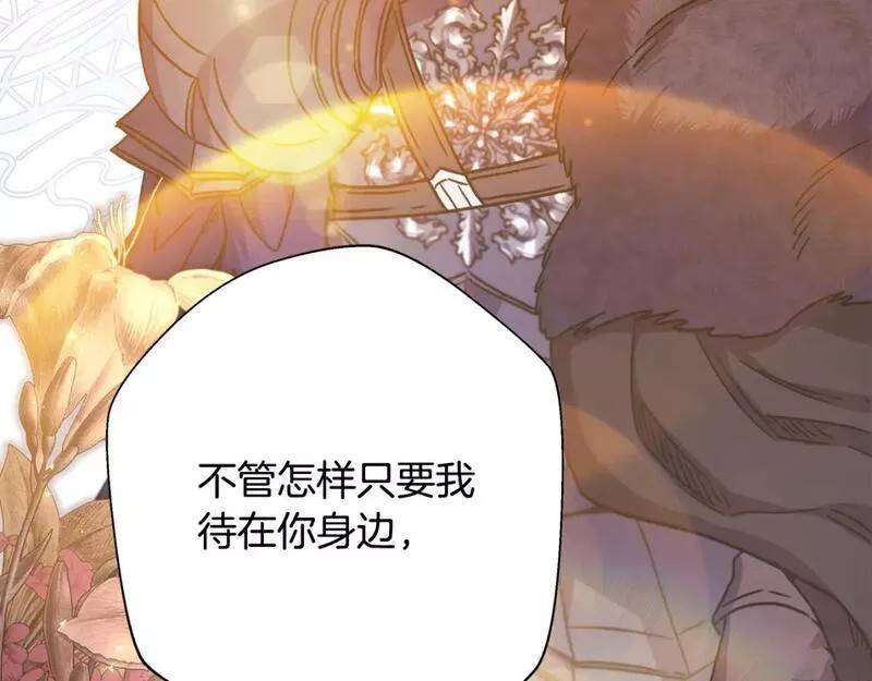 第55话57