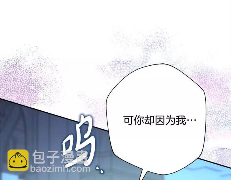 第55话62