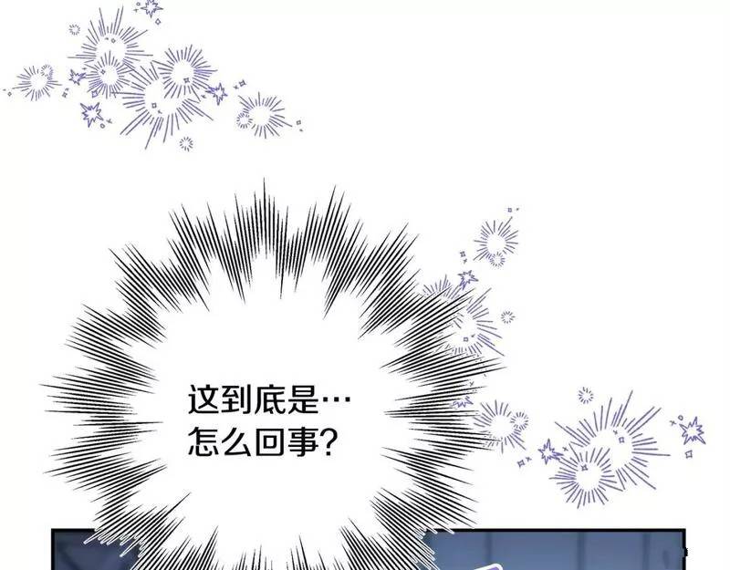 第55话7