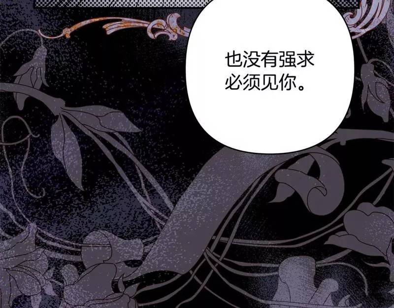 第55话72