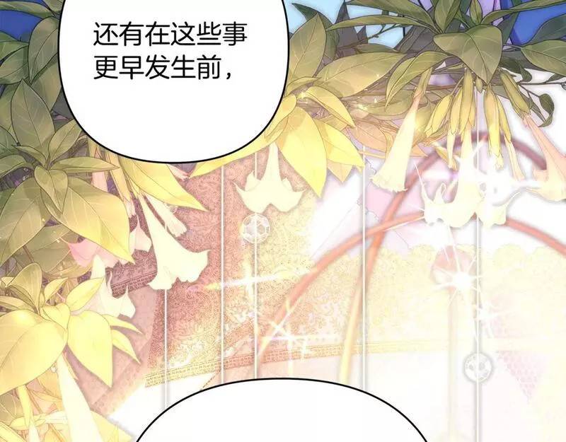 第55话74