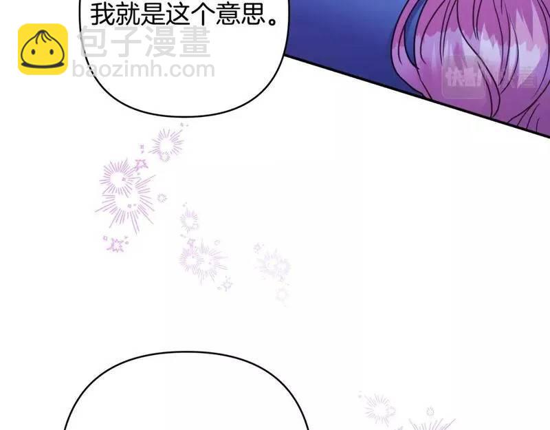 第55话83