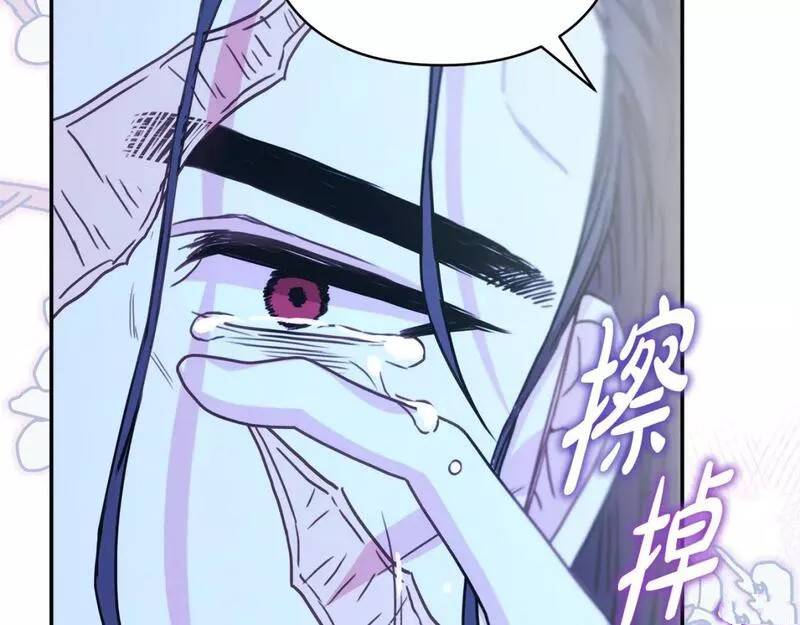 第55话88