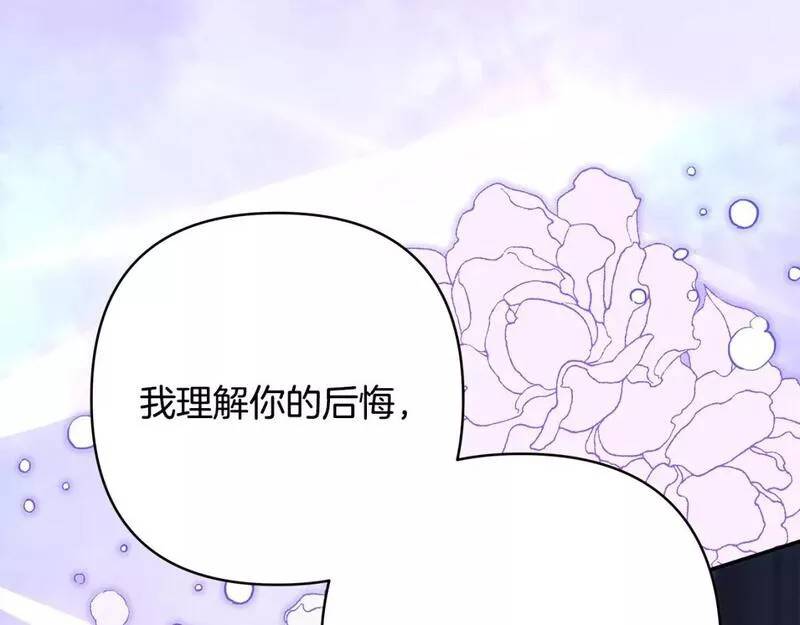 第55话95