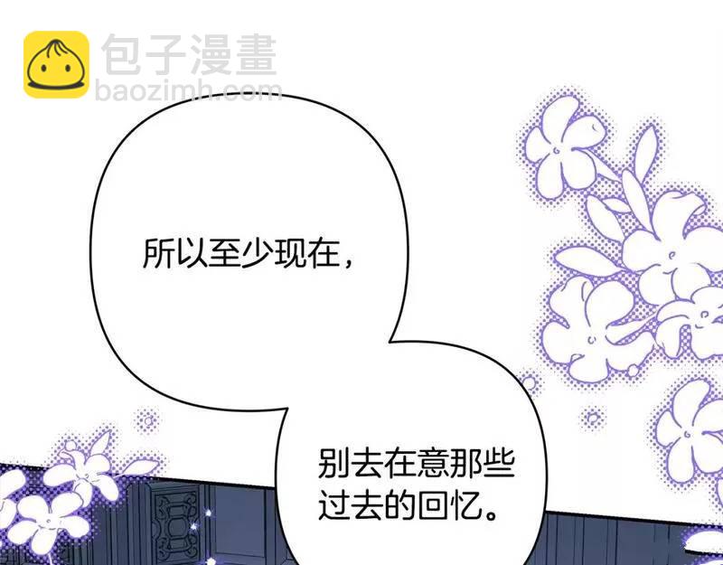 第55话99