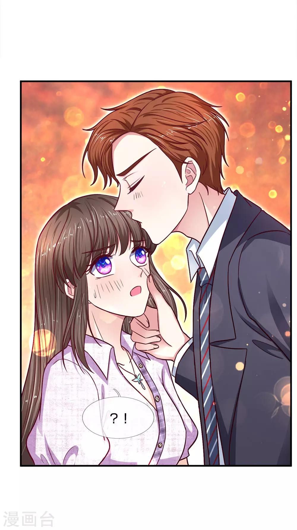 第102话 准备的惊喜17