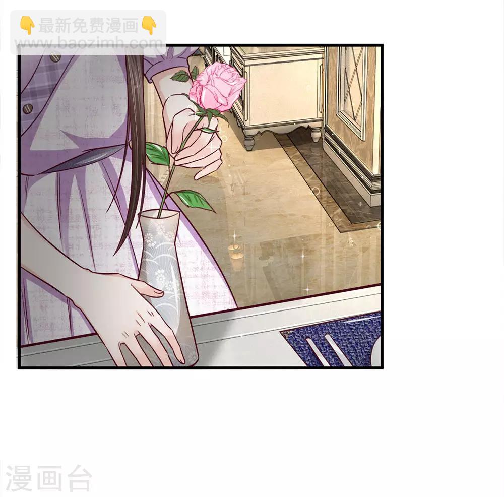 第102话 准备的惊喜8