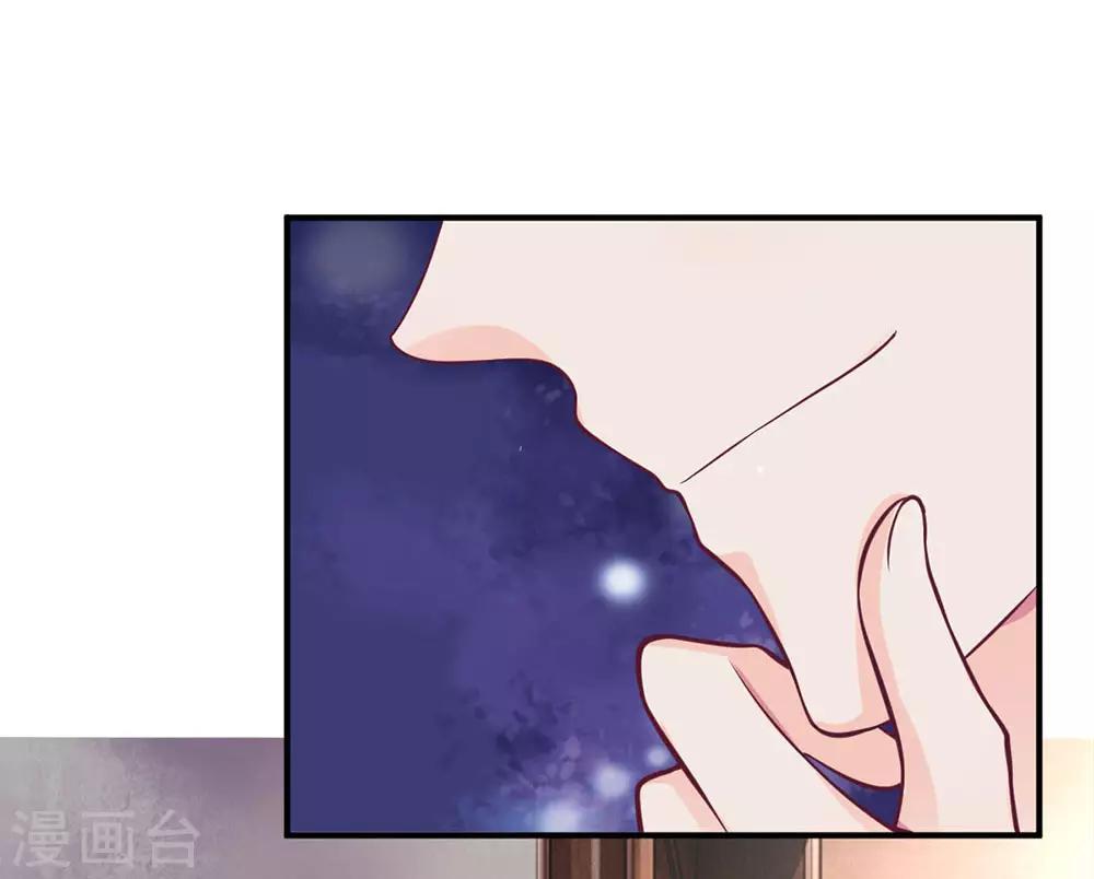 第142话 是时候更进一步了18
