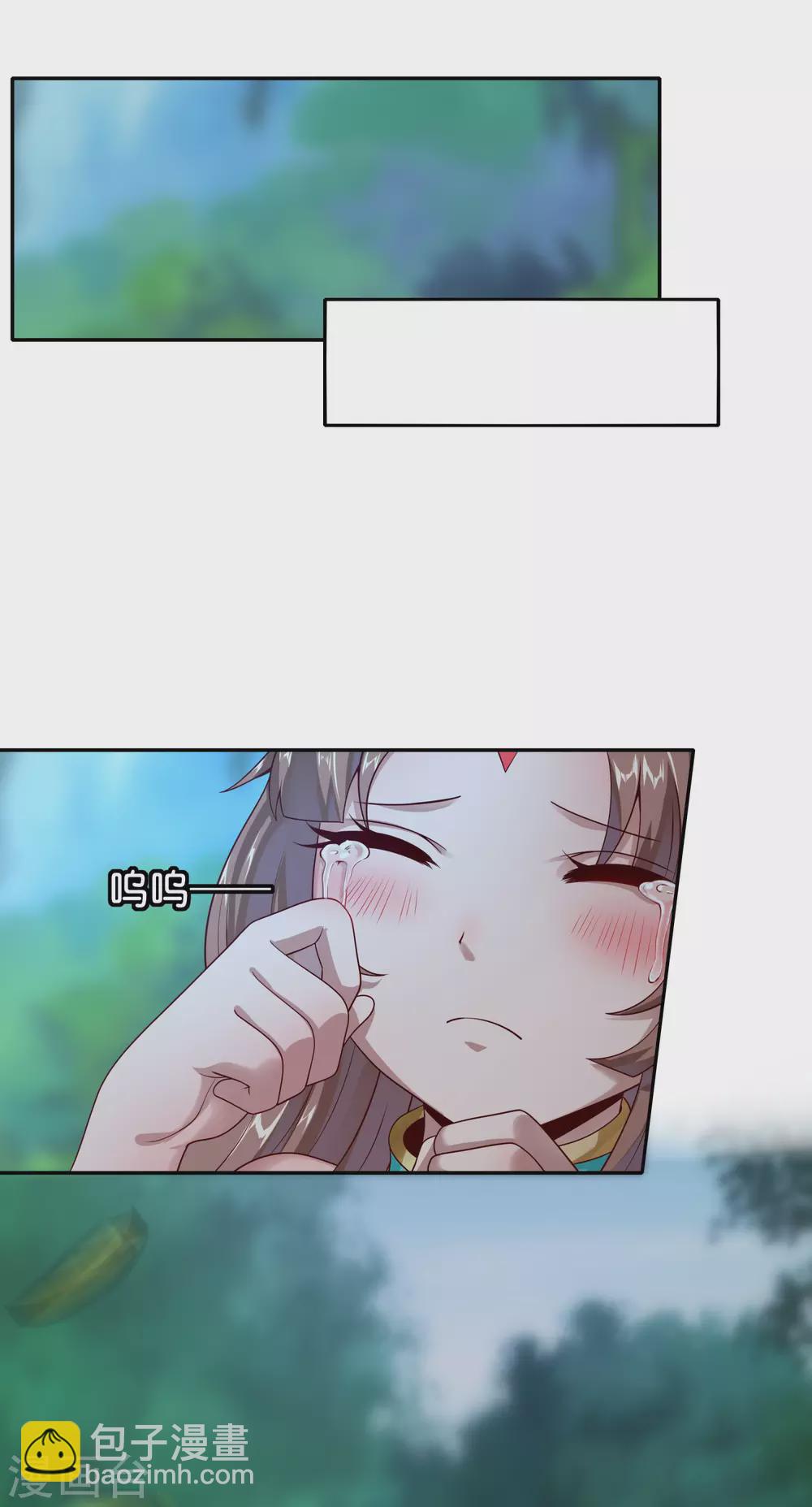 第51话 天大的误会9