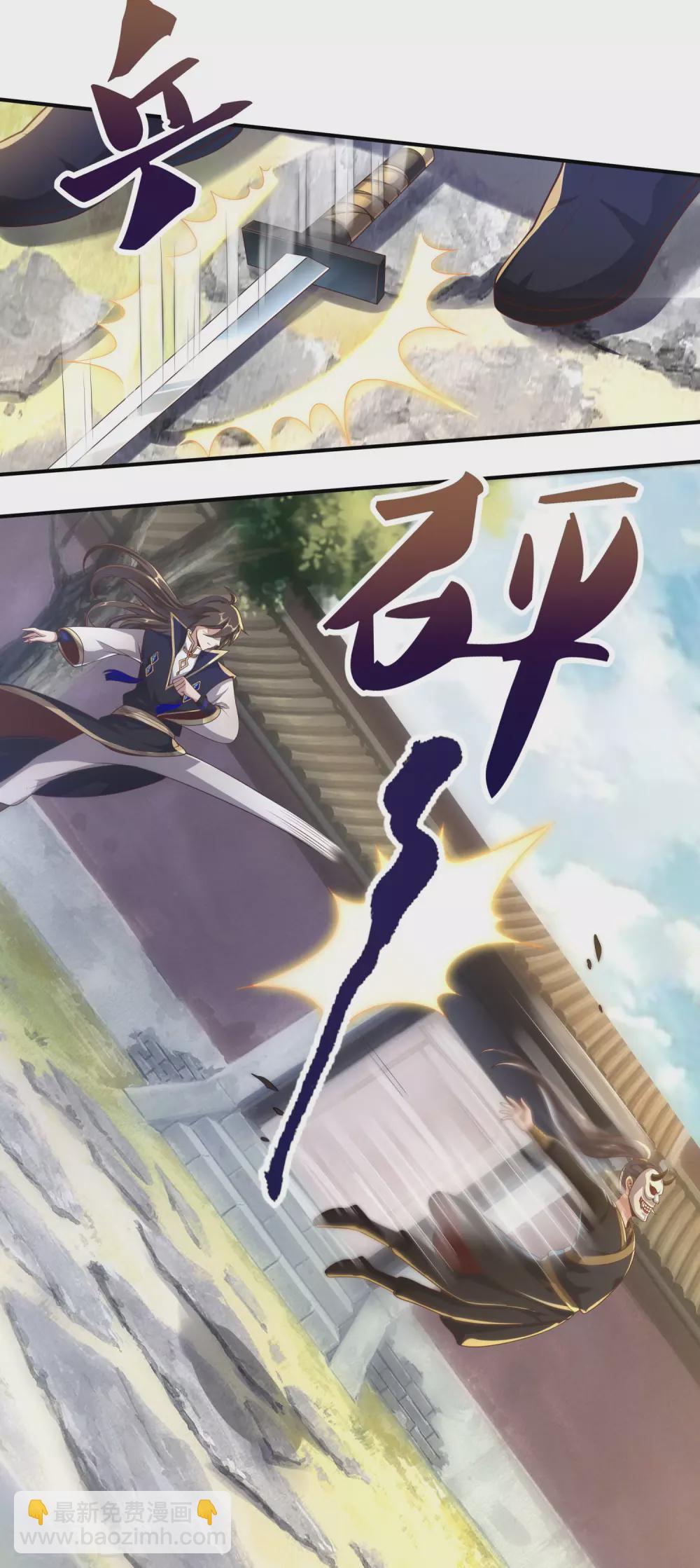 第58话 事出反常必有妖15