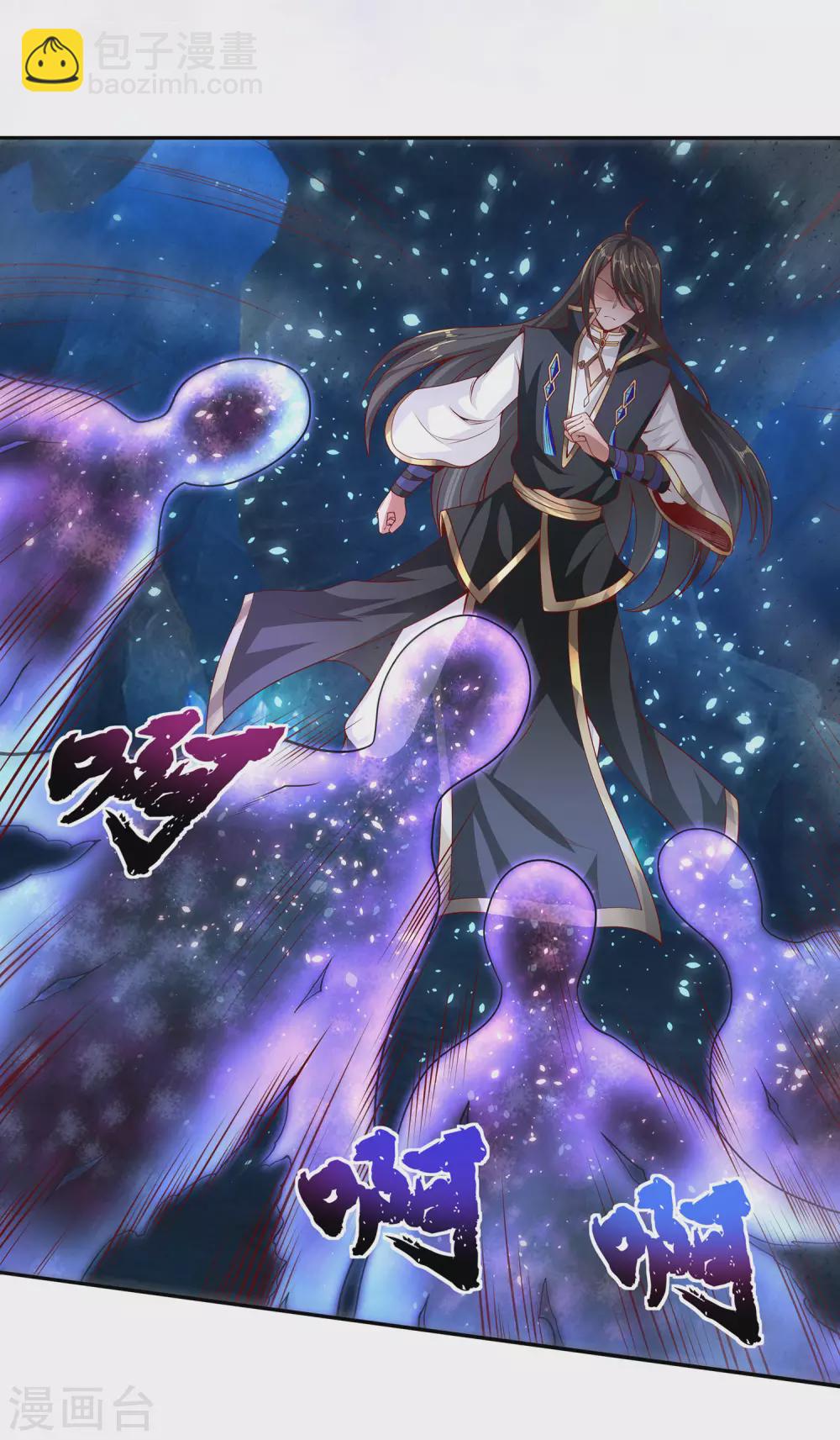 第67话 放开那女孩，让为师来！30