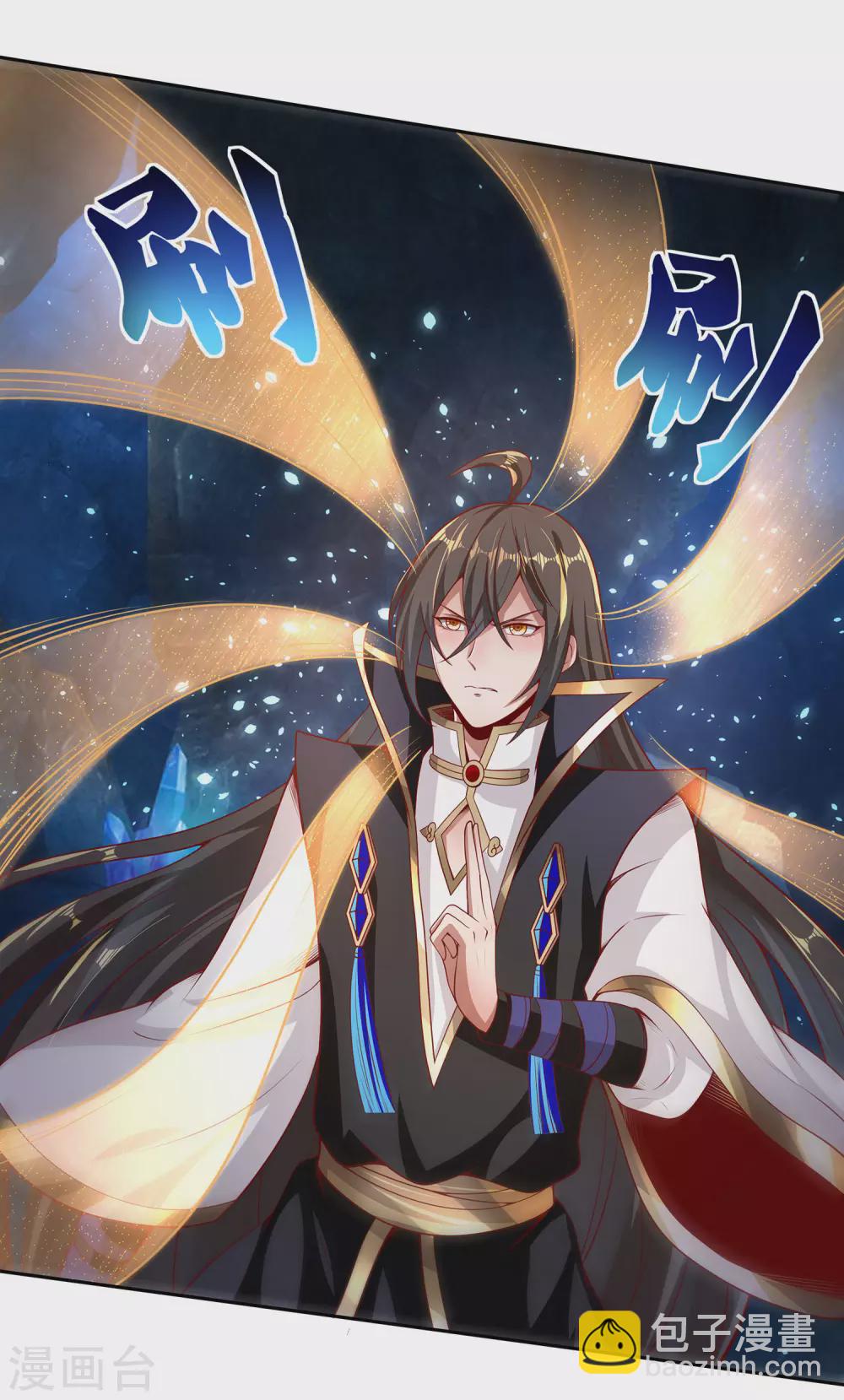 第67话 放开那女孩，让为师来！31