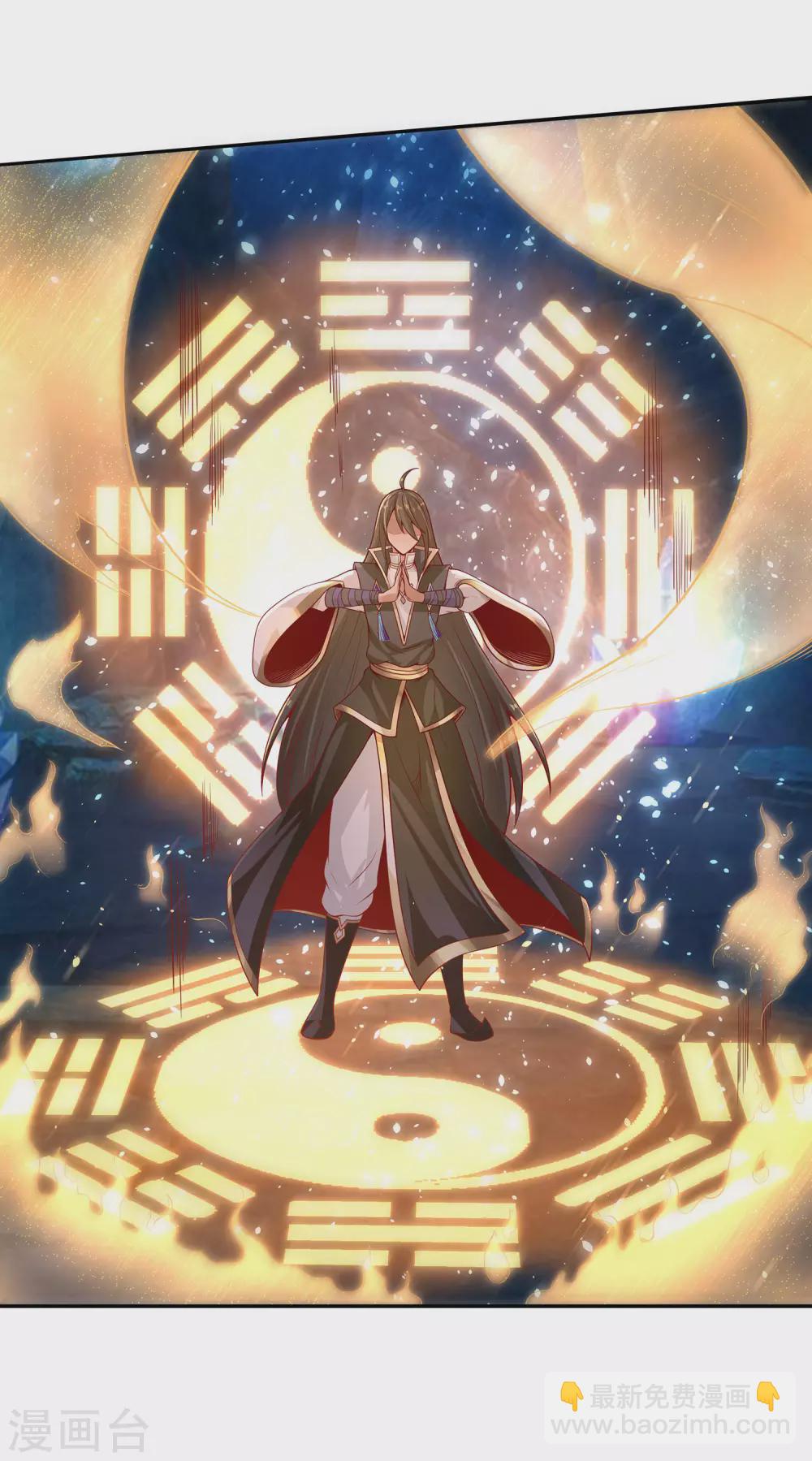 第67话 放开那女孩，让为师来！33