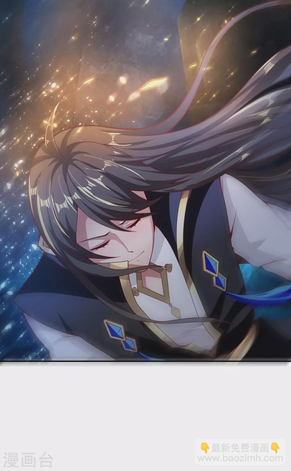 第67话 放开那女孩，让为师来！40