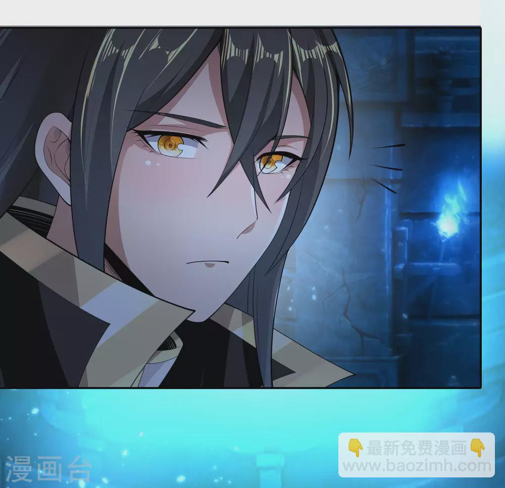 第69话 老师的老相好！31