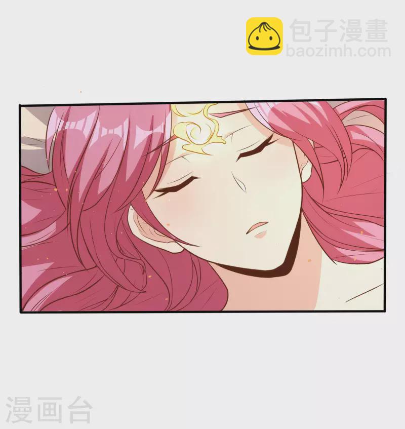 第104话 去找禅剑仙26