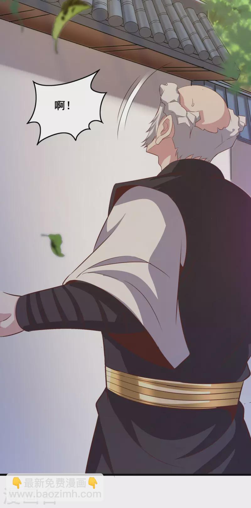 第123话 逆天药效21