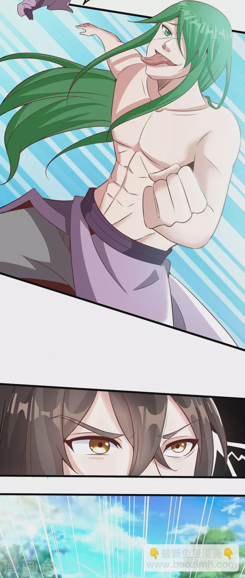 第136话 做人要懂礼貌21