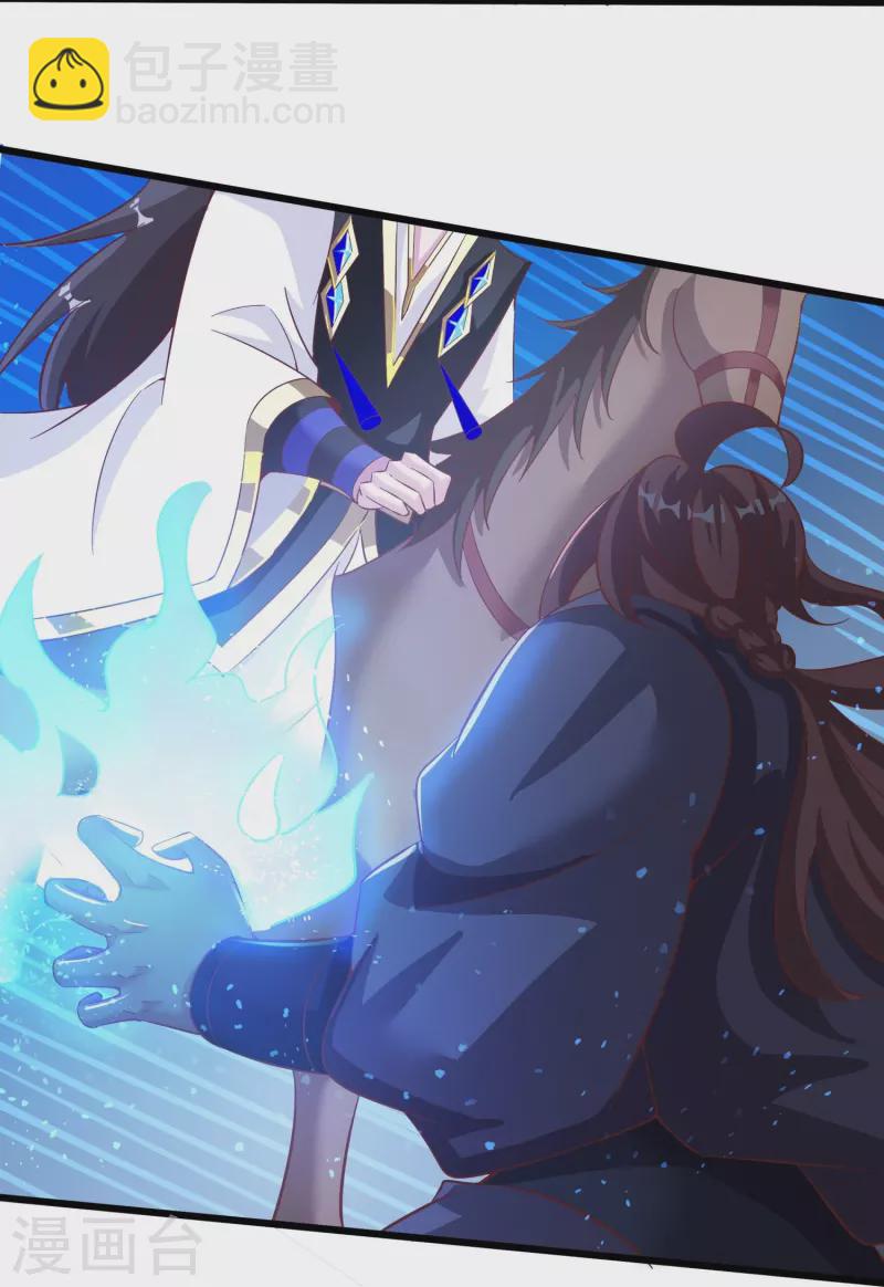 第161话 手下留情11