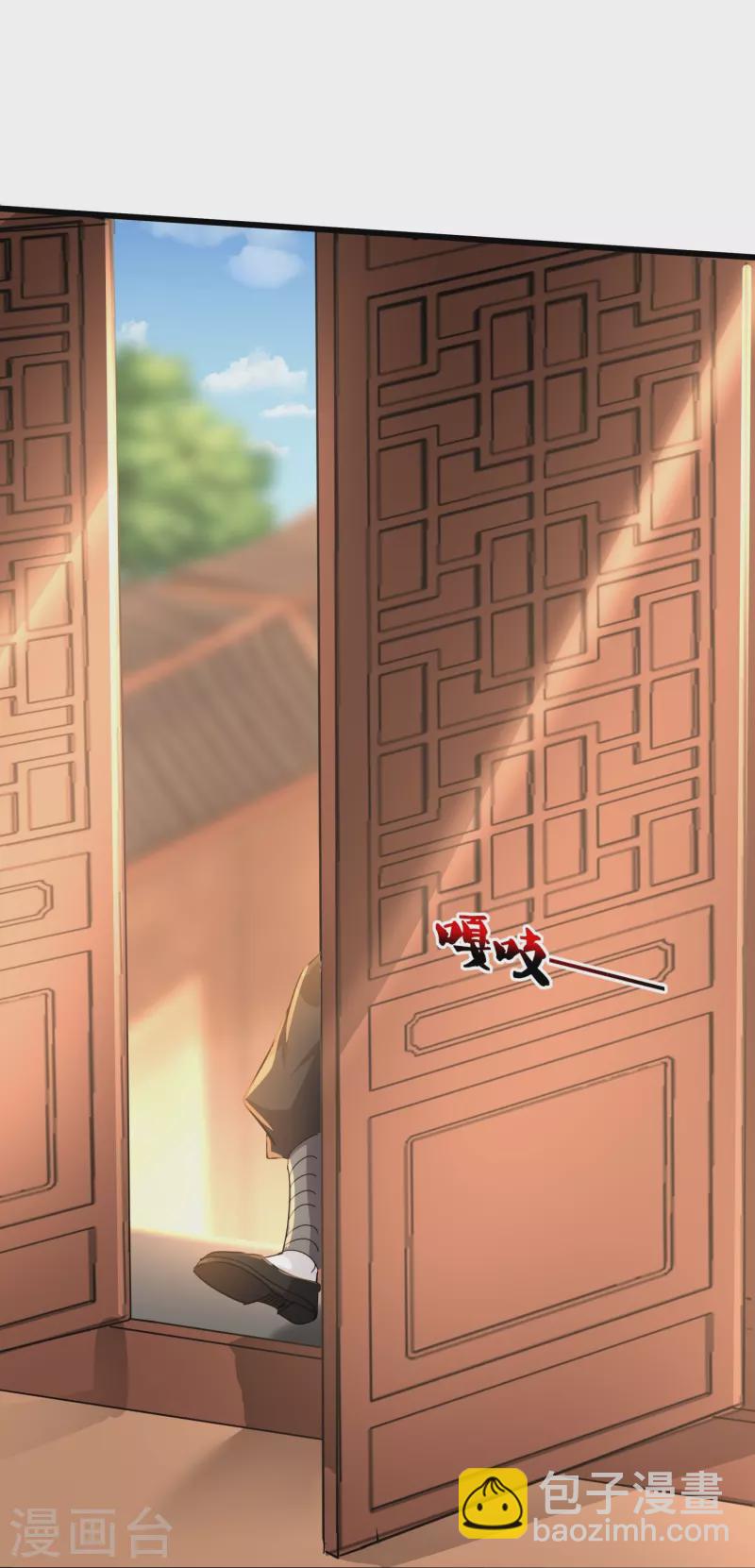 第161话 手下留情26