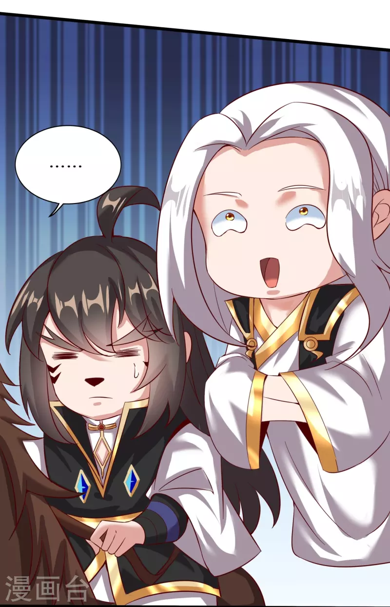 第161话 手下留情5