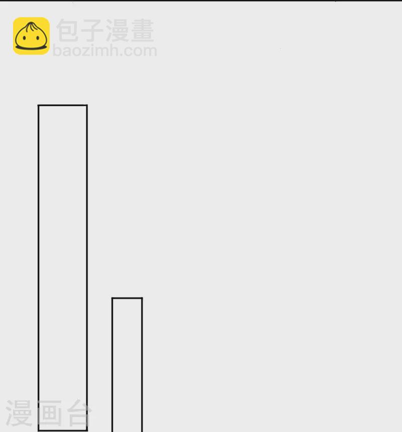 第169话 天火大陆11