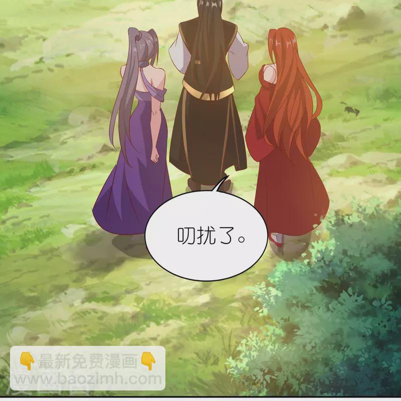 第169话 天火大陆33