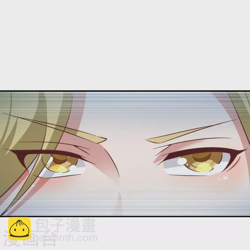 第169话 天火大陆4