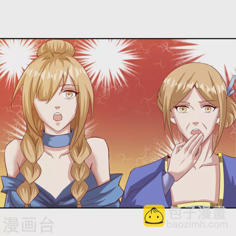 第170话 母子相聚19