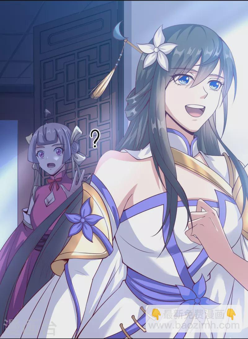第170话 母子相聚6