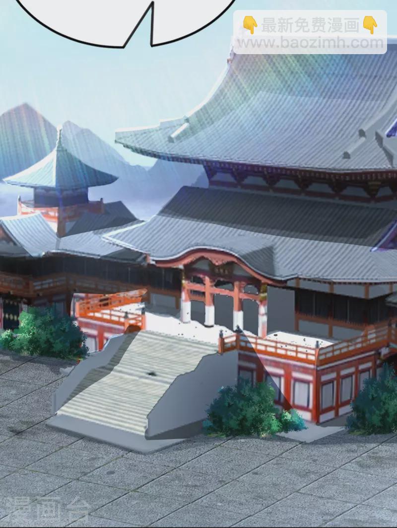 第170话 母子相聚9