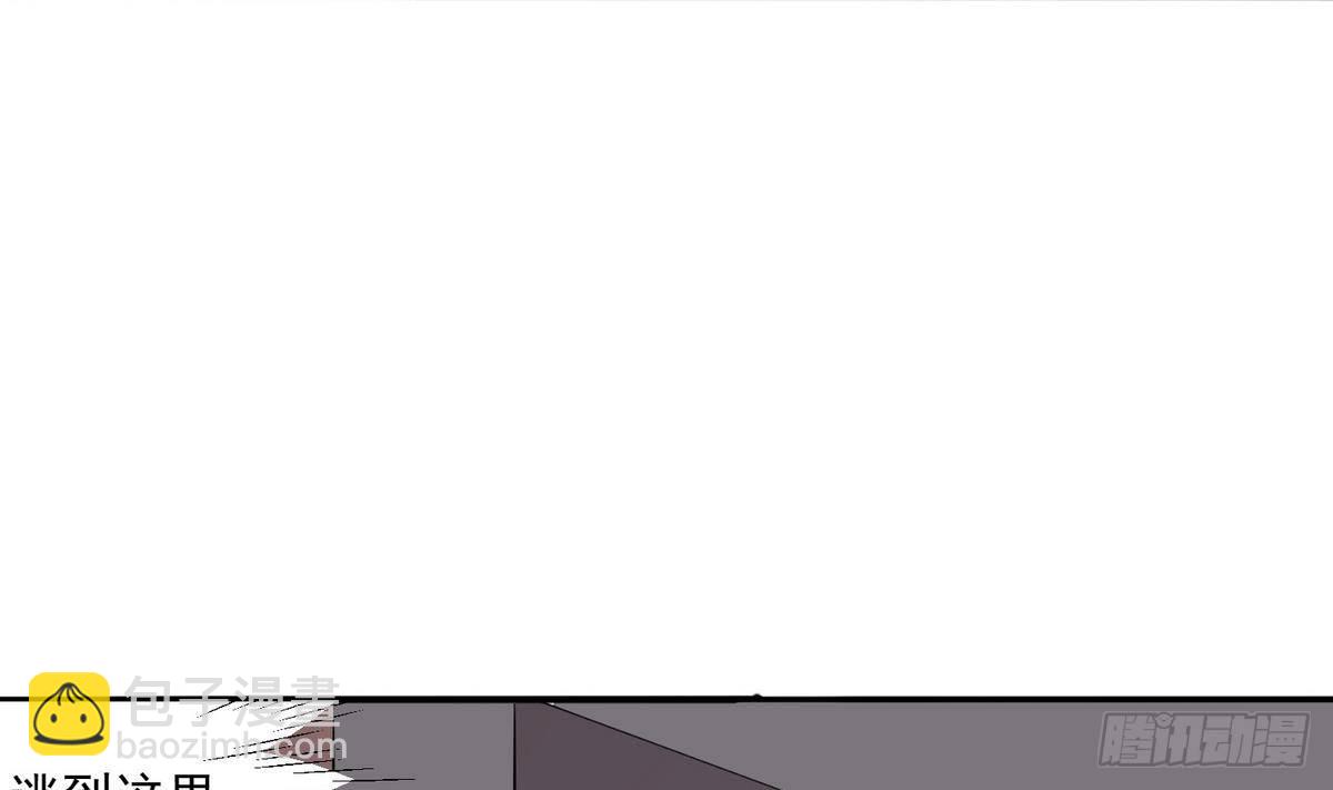 第2话 袭，袭胸？13