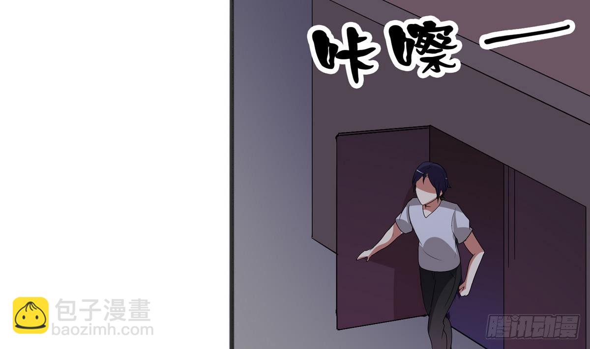 第2话 袭，袭胸？17