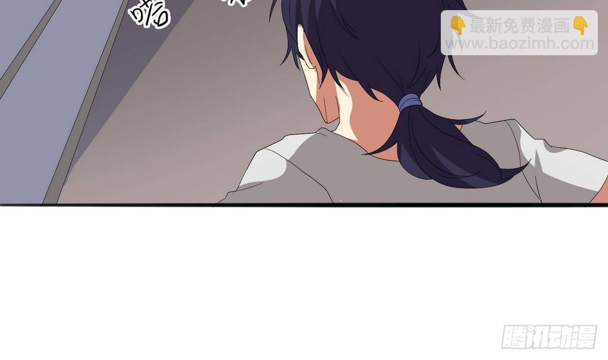 第2话 袭，袭胸？2