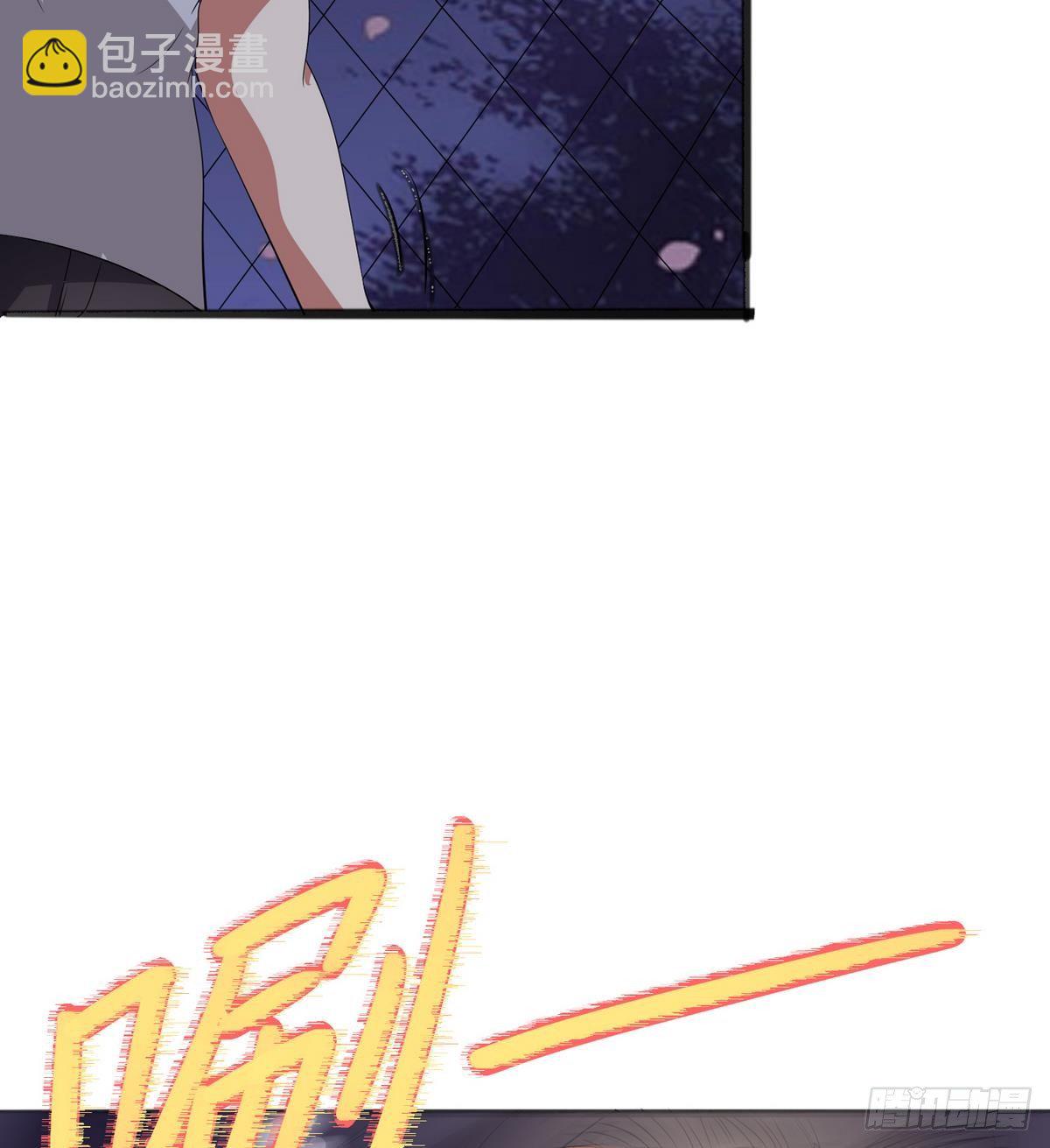 第2话 袭，袭胸？20