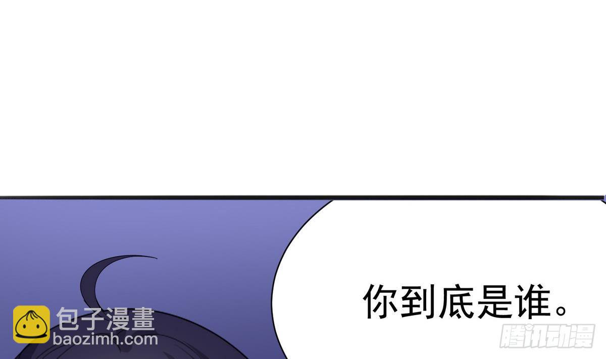 第2话 袭，袭胸？29