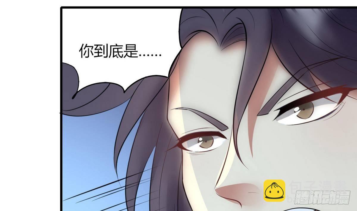 第2话 袭，袭胸？40