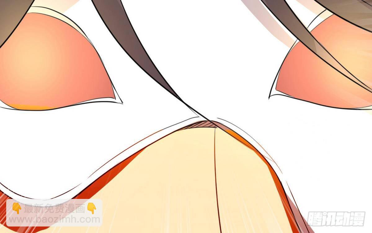 第3话 多年不见的师妹23