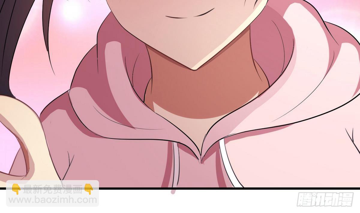 第3话 多年不见的师妹3
