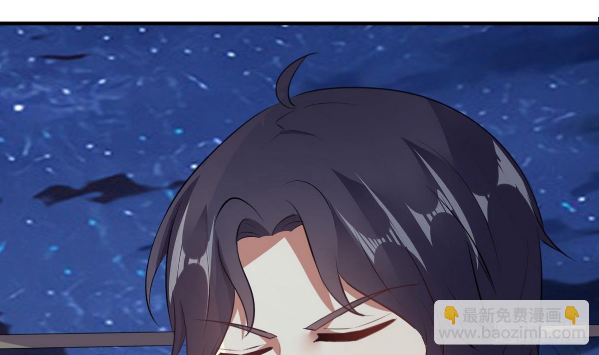 第3话 多年不见的师妹8