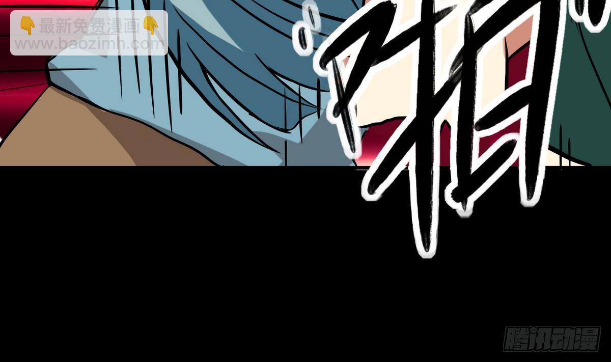 第6话 民风很淳朴？28