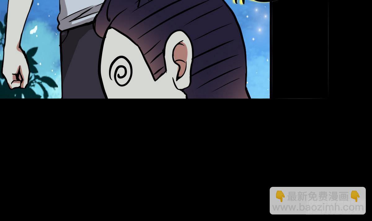 第6话 民风很淳朴？33