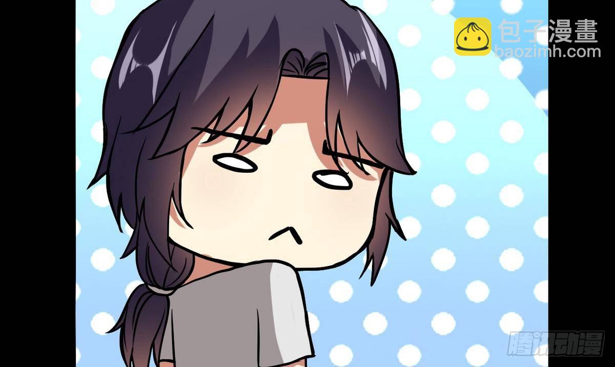 第6话 民风很淳朴？44