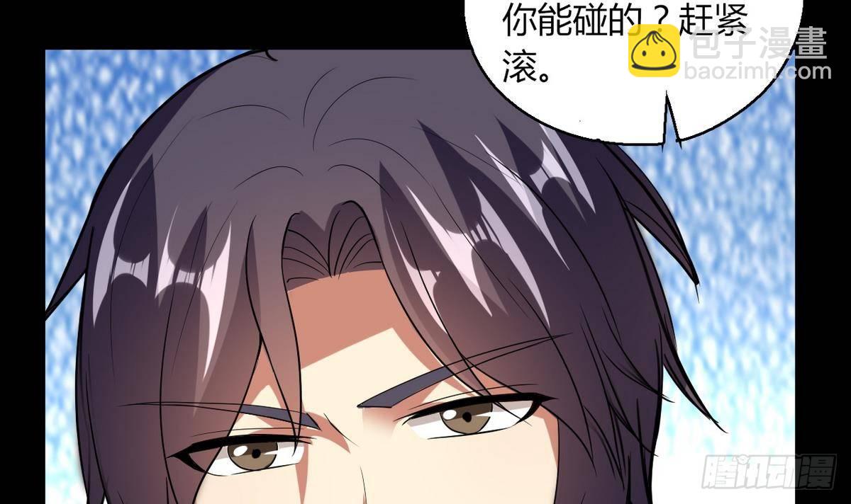 第6话 民风很淳朴？6