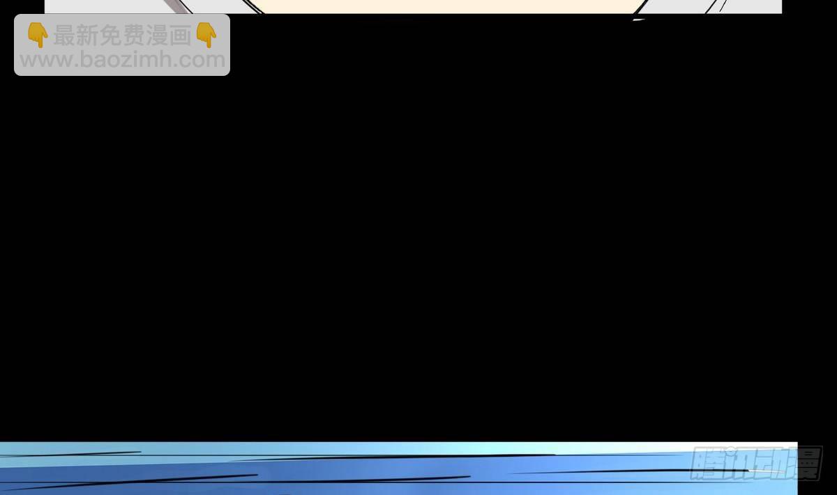 第6话 民风很淳朴？8