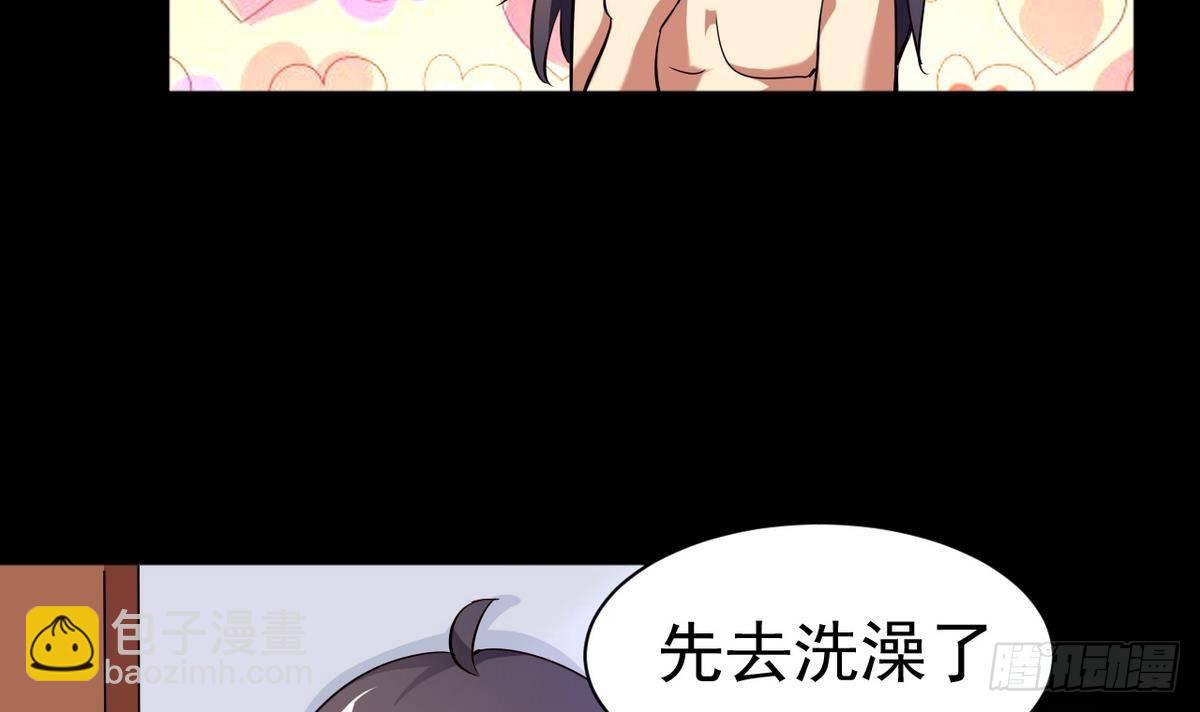第7话 面具的副作用18