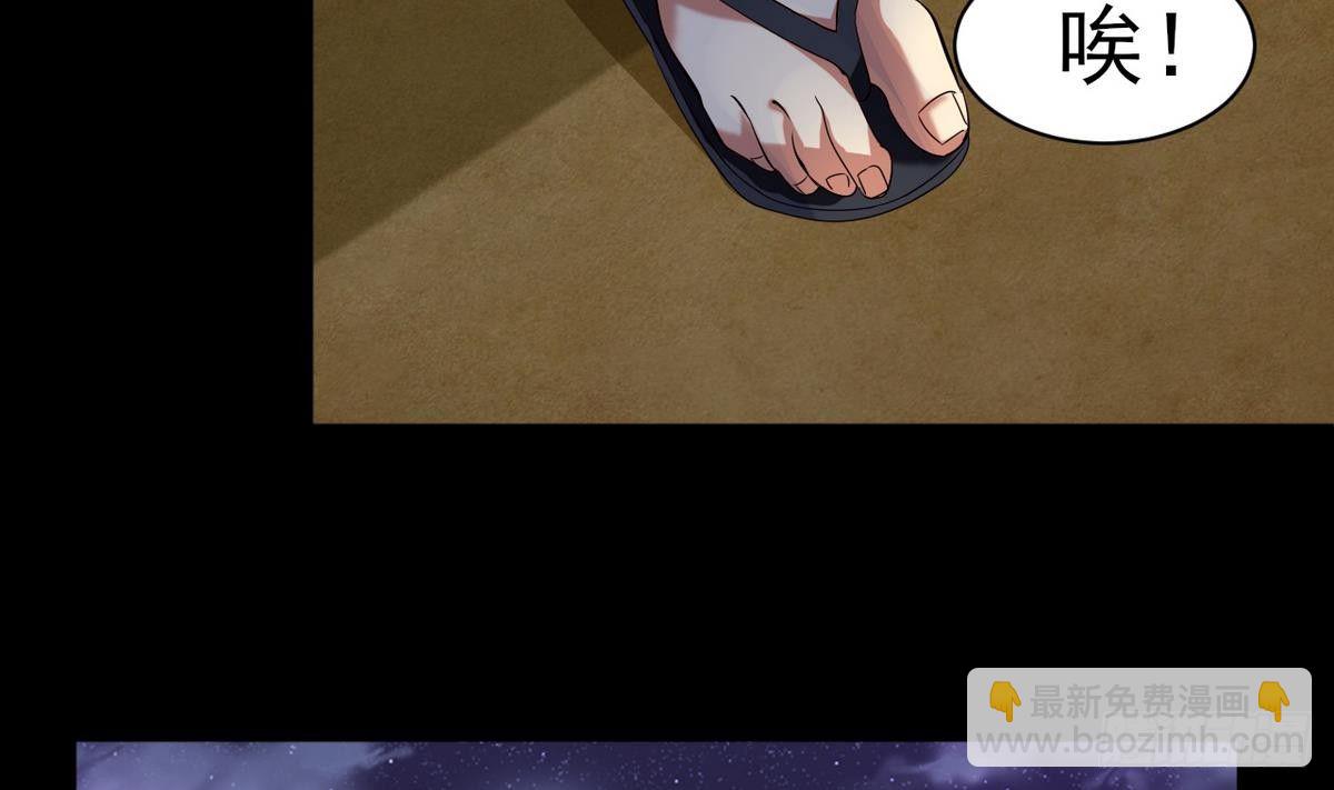 第7话 面具的副作用2