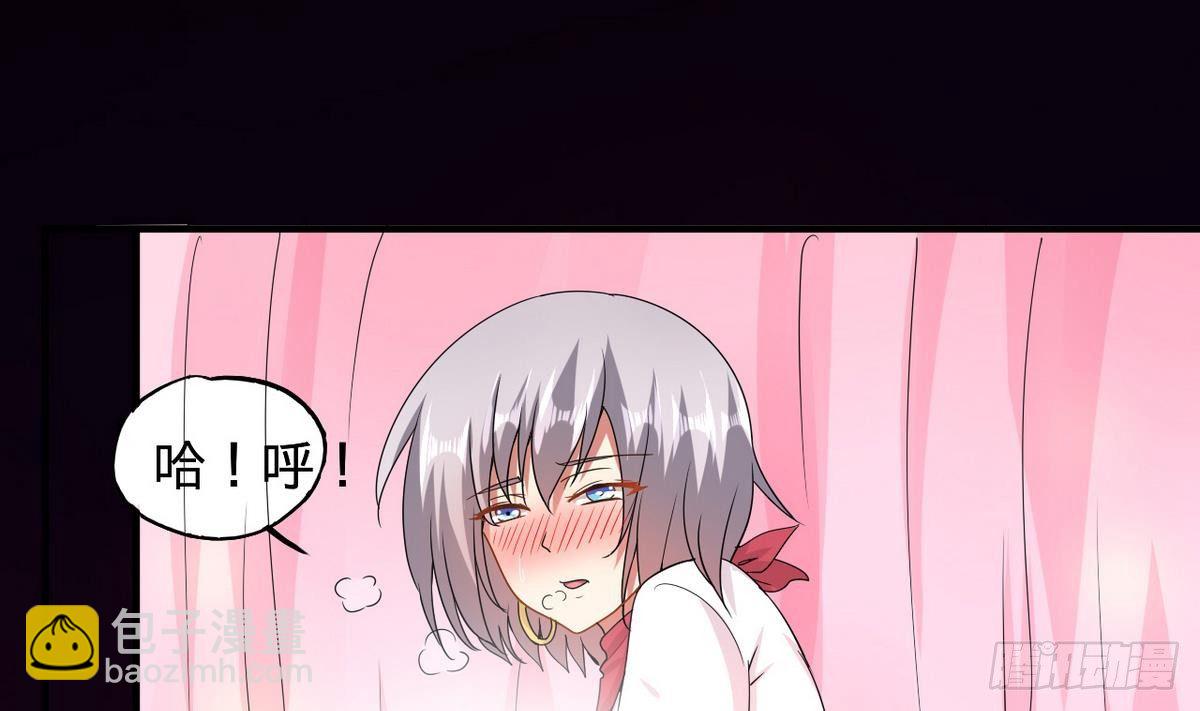第7话 面具的副作用25