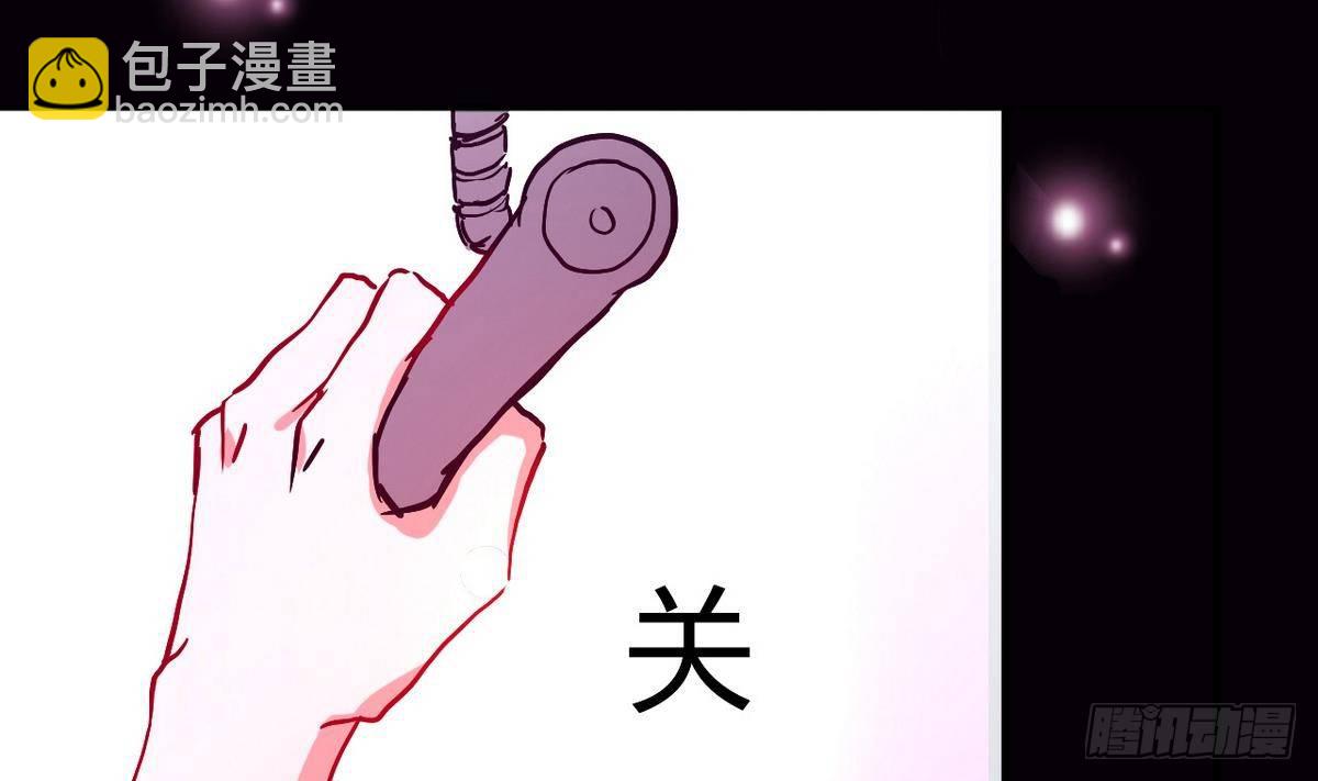 第7话 面具的副作用31